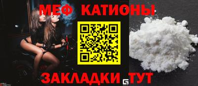 амф Аша