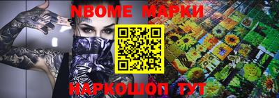 героин Баксан
