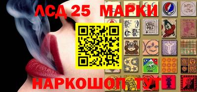 мефедрон VHQ Ачхой-Мартан