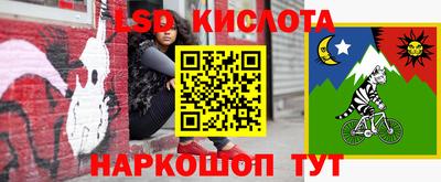 героин Баксан
