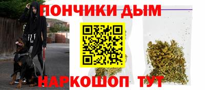 героин Баксан