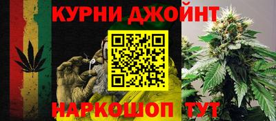 ПСИЛОЦИБИНОВЫЕ ГРИБЫ Белорецк