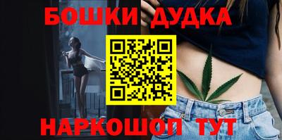 героин Баксан