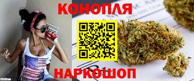 ПСИЛОЦИБИНОВЫЕ ГРИБЫ Белорецк