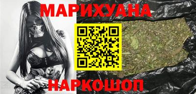 героин Баксан