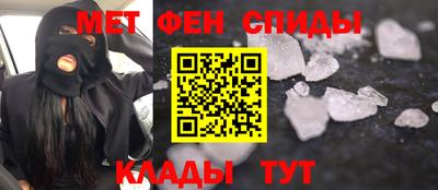 ПСИЛОЦИБИНОВЫЕ ГРИБЫ Белорецк